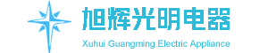 華研創科